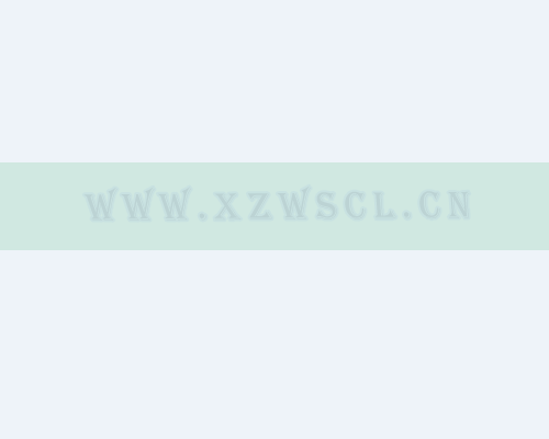暖爐